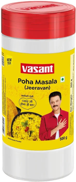 Vasant Blended Masalas