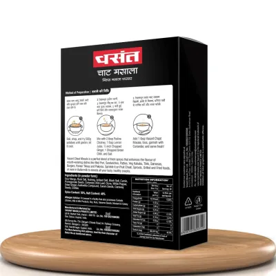 Vasant Chaat Masala image 2