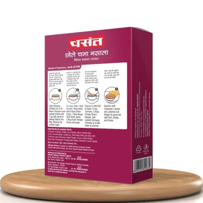 Vasant Chhole Chana Masala (Chole Masala) image 2