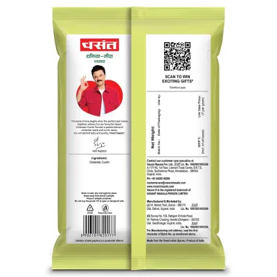 Vasant Coriander Cumin Powder 1kg Pack (Dhana Jeeru) image 2