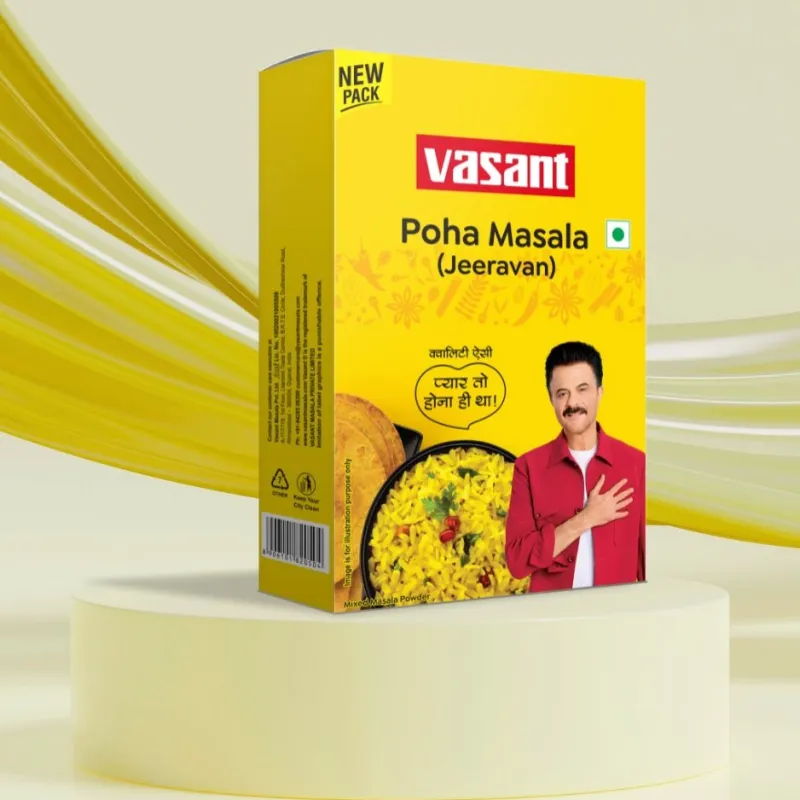 Vasant Jeeravan Masala (Indori Poha Masala)