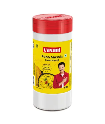 Vasant Jeeravan Masala (Indori Poha Masala) image 3