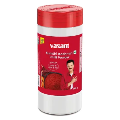 Vasant Kumthi Kashmiri Chilli Powder (Mild Lal Mirch) image 3