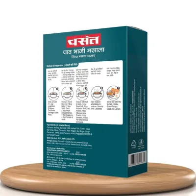 Vasant Pav Bhaji Masala image 2