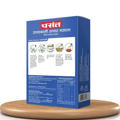 Vasant Rajasthani Achar Masala (Royal Achar Masala) image 2