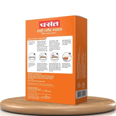 Vasant Shahi Paneer Masala image 2