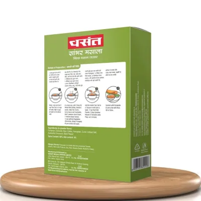 Vasant Sweet Achar Masala (Sweet Pickle Masala) image 2