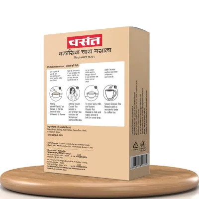 Vasant Tea Masala (Chai Masala) image 2