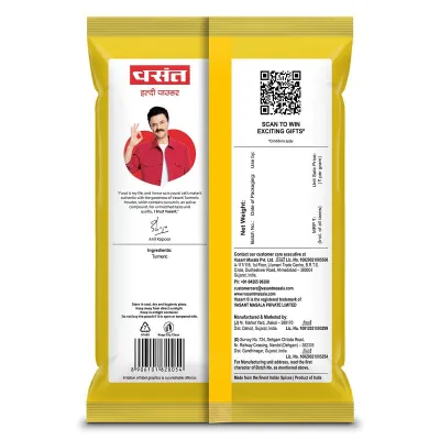 Vasant Turmeric Powder (Haldi Powder) image 2